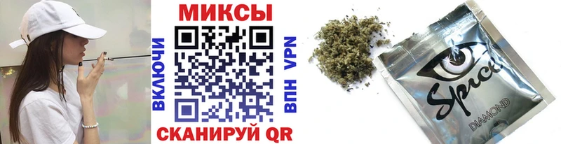 БУТИРАТ GHB  Карасук 