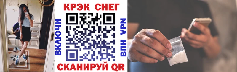 КОКАИН 97%  магазин продажи   Карасук 