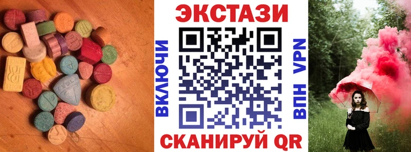 MEGA онион  где найти   Карасук  Ecstasy бентли 