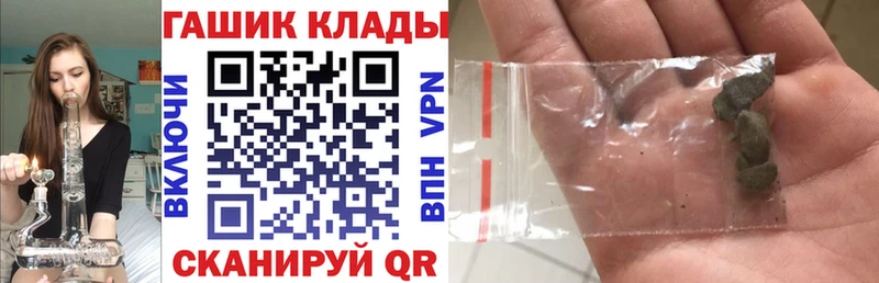 как найти закладки  Карасук  Гашиш индика сатива 