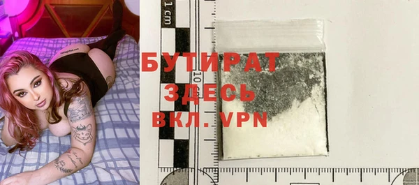 винт Верея