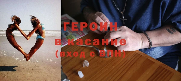 винт Верея