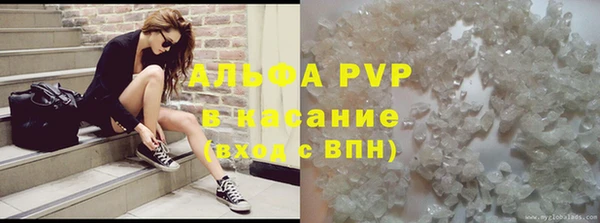 винт Верея