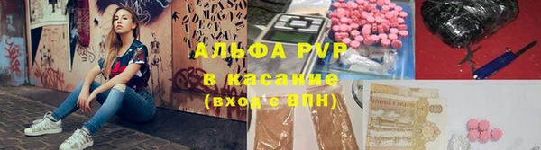 прущий лед Верхнеуральск