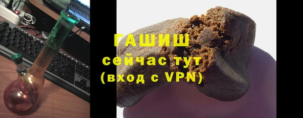спиды Верхний Тагил