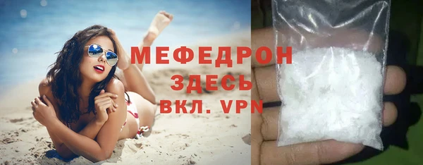 винт Верея