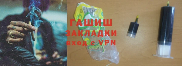 винт Верея