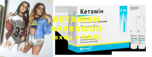 спиды Верхний Тагил
