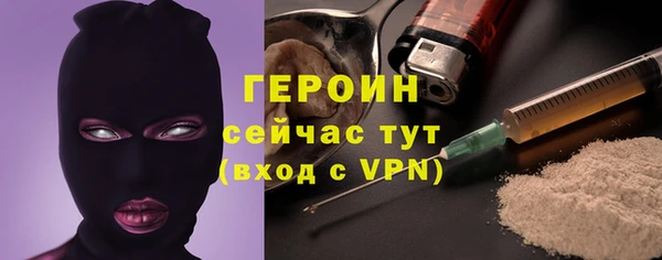 винт Верея