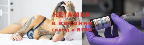 винт Верея