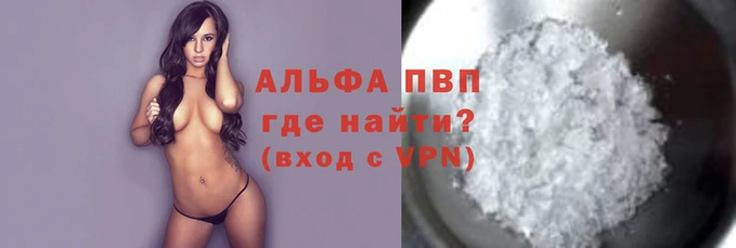 прущий лед Верхнеуральск
