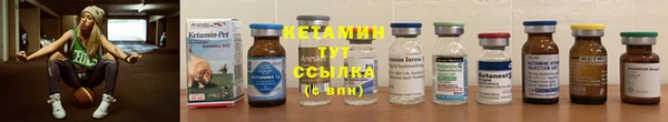 прущий лед Верхнеуральск