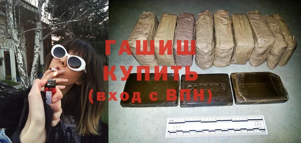 прущий лед Верхнеуральск