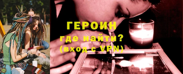 винт Верея