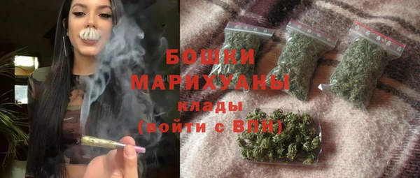 спиды Верхний Тагил