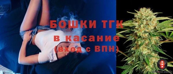 каннабис Надым