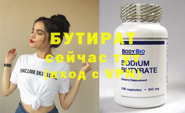 винт Верея