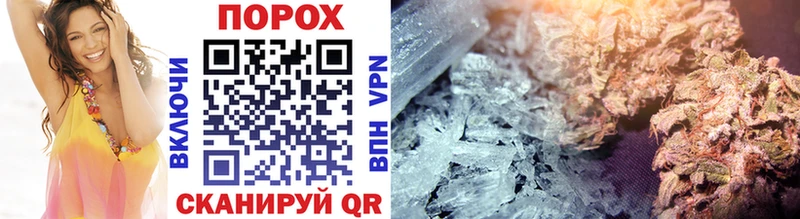 маркетплейс Telegram  Карасук  МЕТАМФЕТАМИН Methamphetamine  где можно купить  
